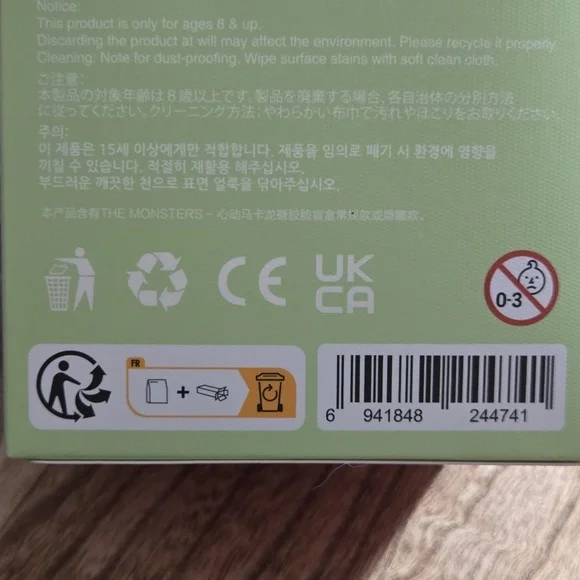 Labubu Blind Box From Pop Mart - Picture 6 of 6